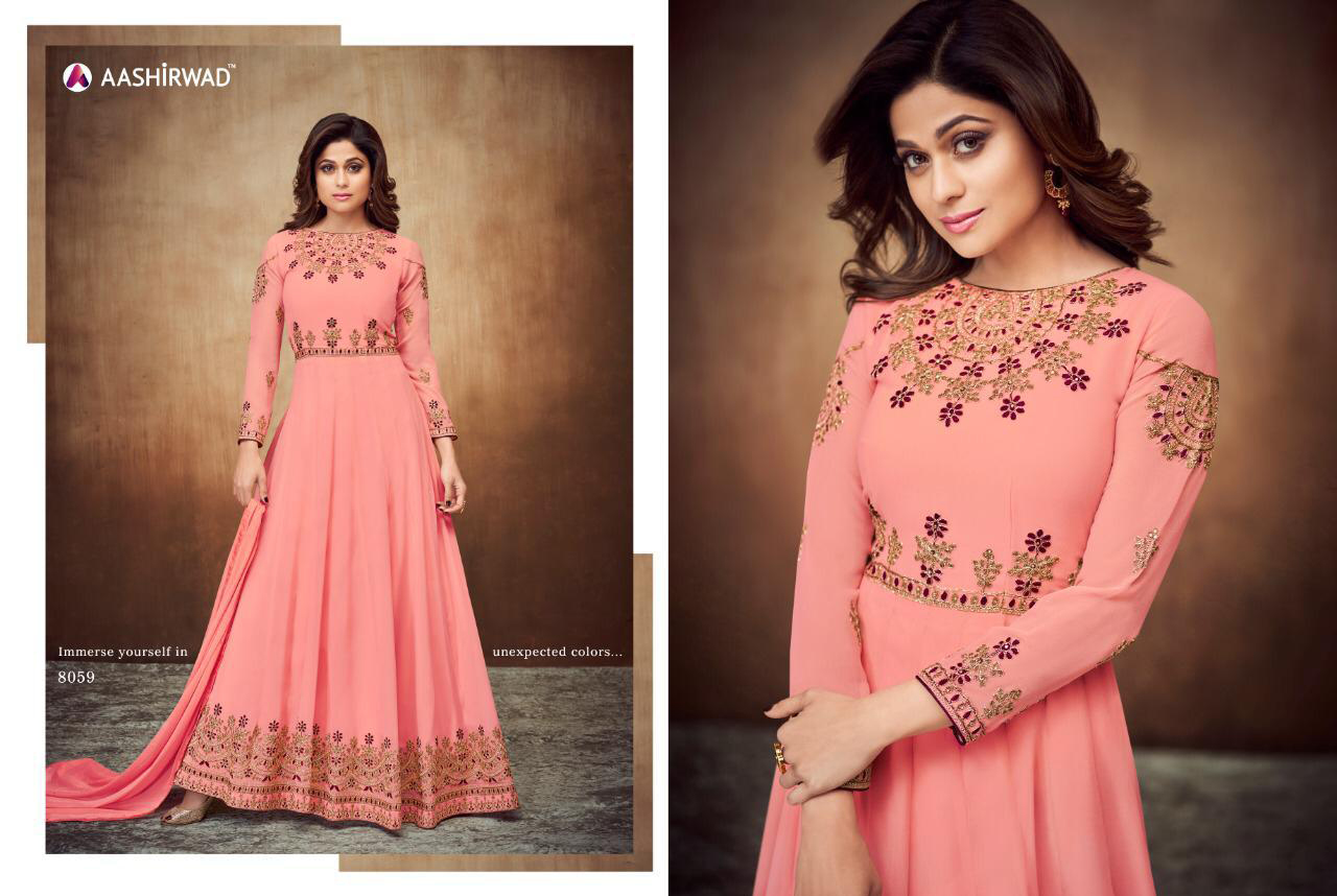 Design - 8059