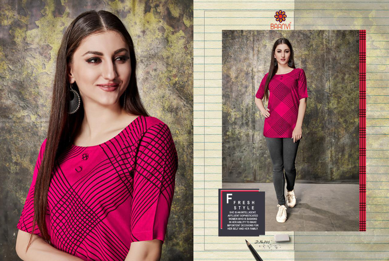 Design - 205