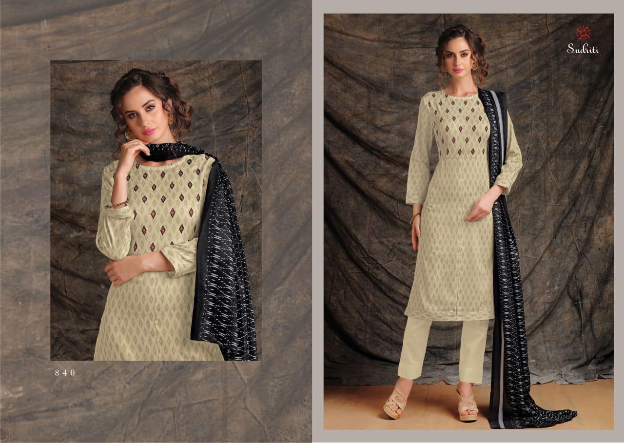 Design - 840