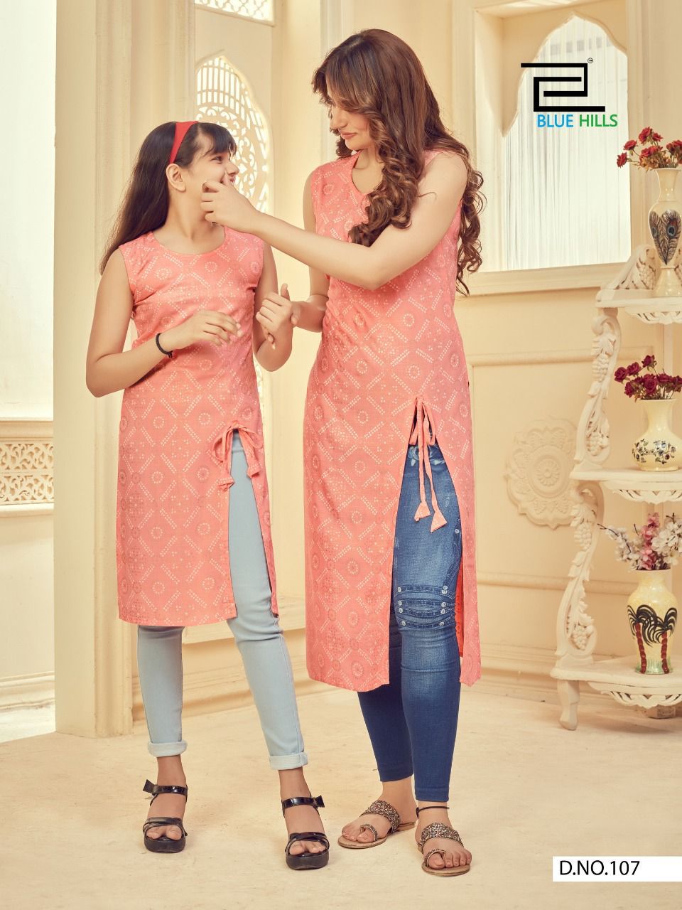 Design - 107