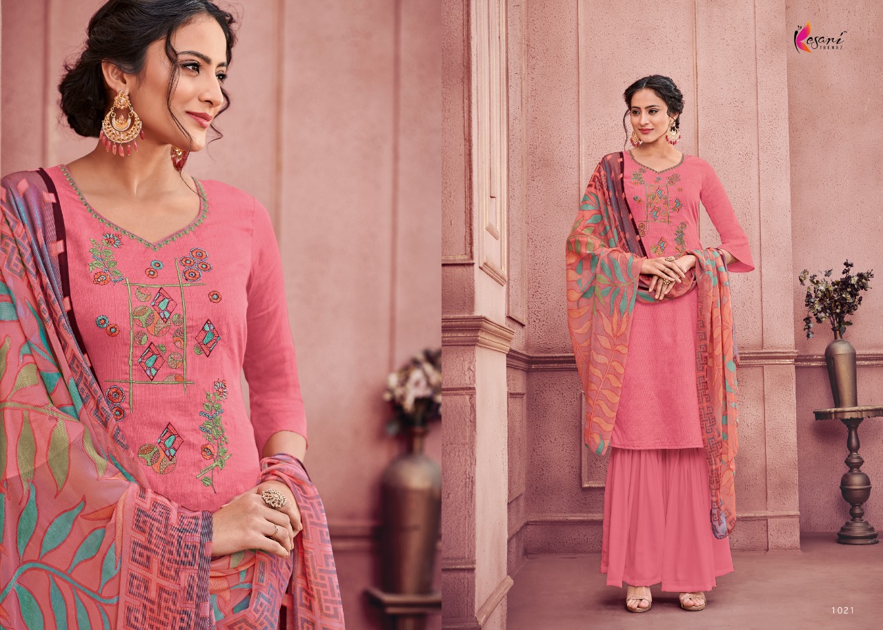 Design - 1021