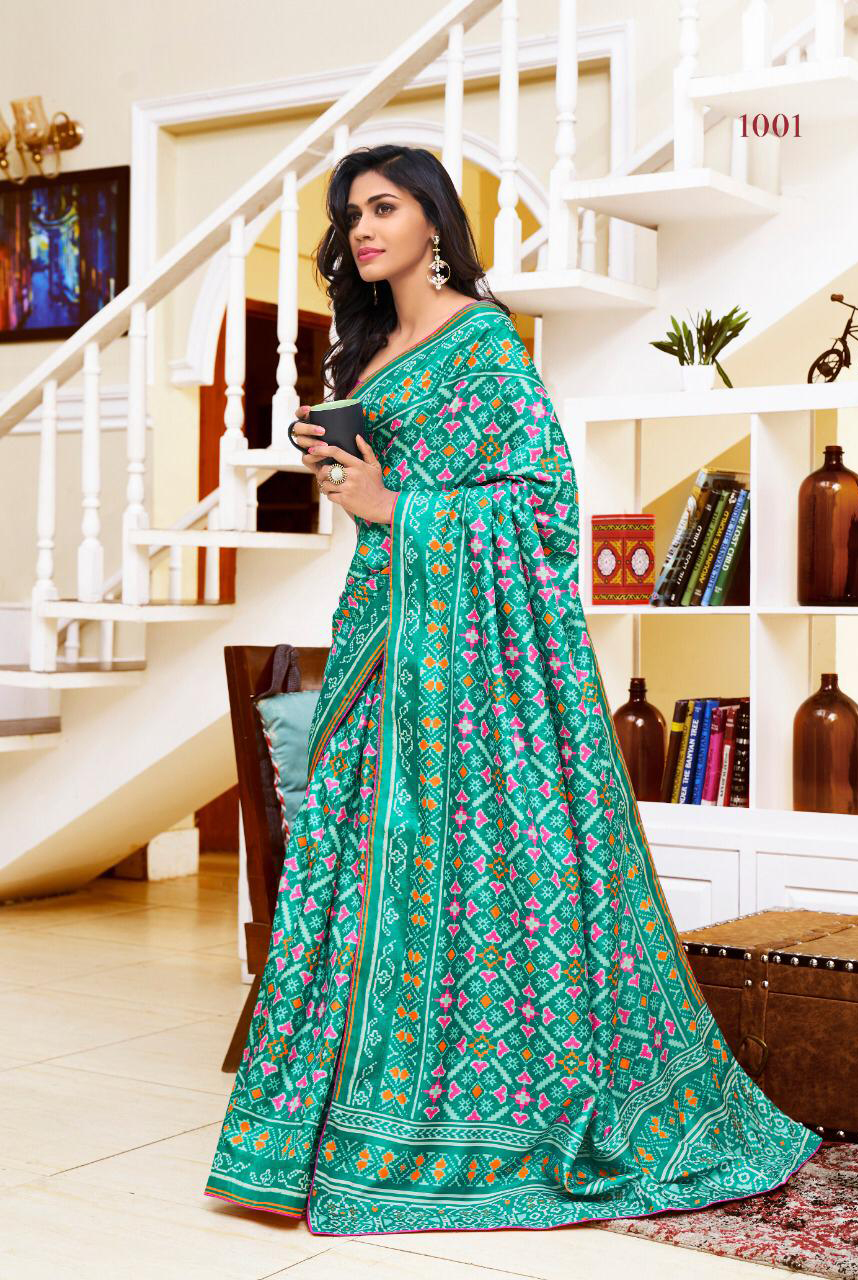 Design - 1001