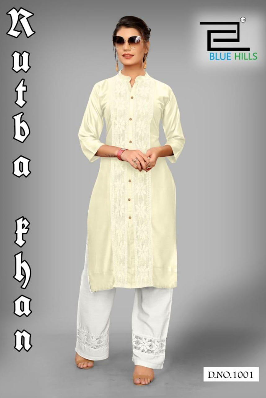 Design - 1001