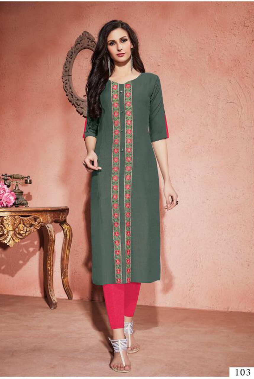 Design - 103