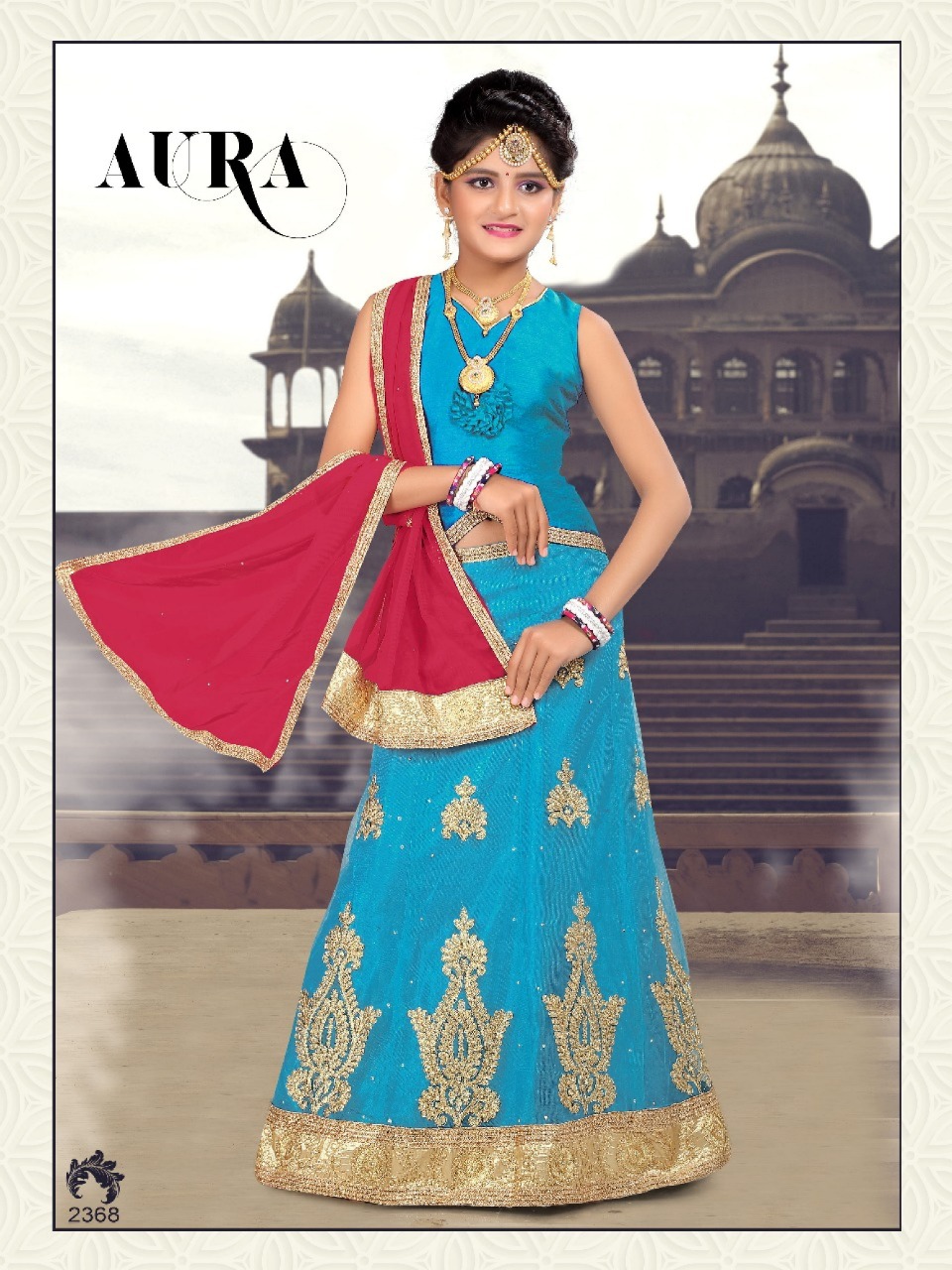 Design - 2368
