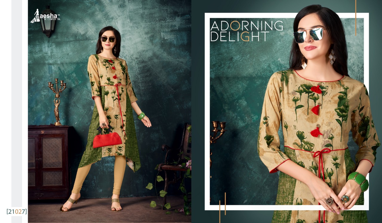 Design - 21027