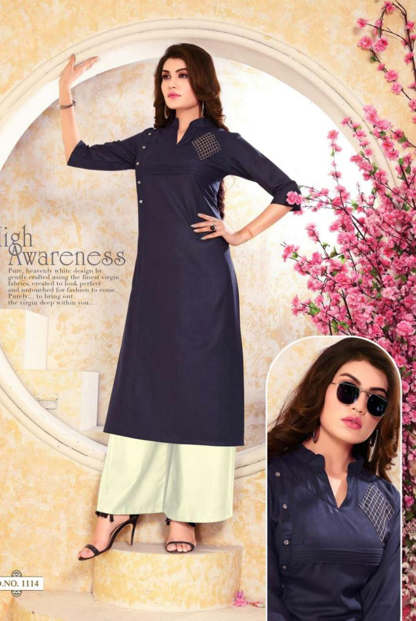 Design - 1114