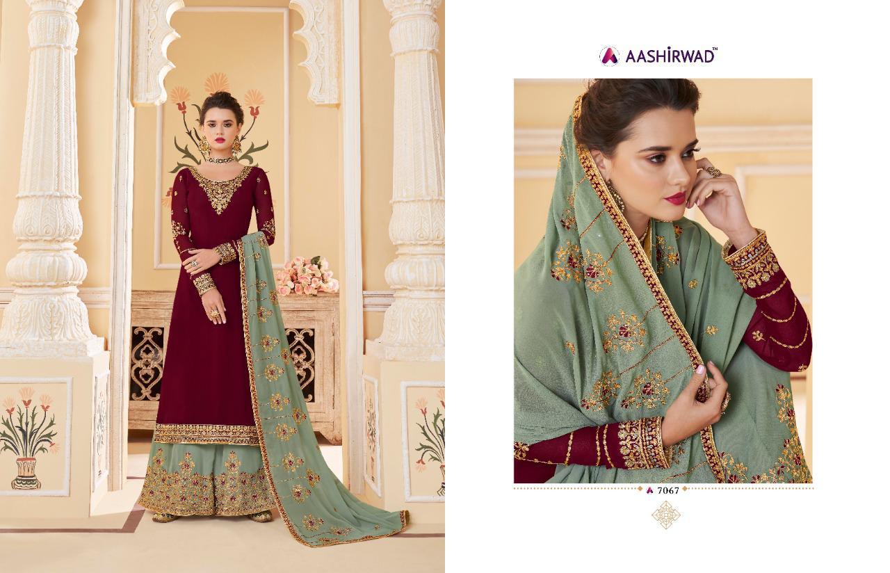 Design - 7067
