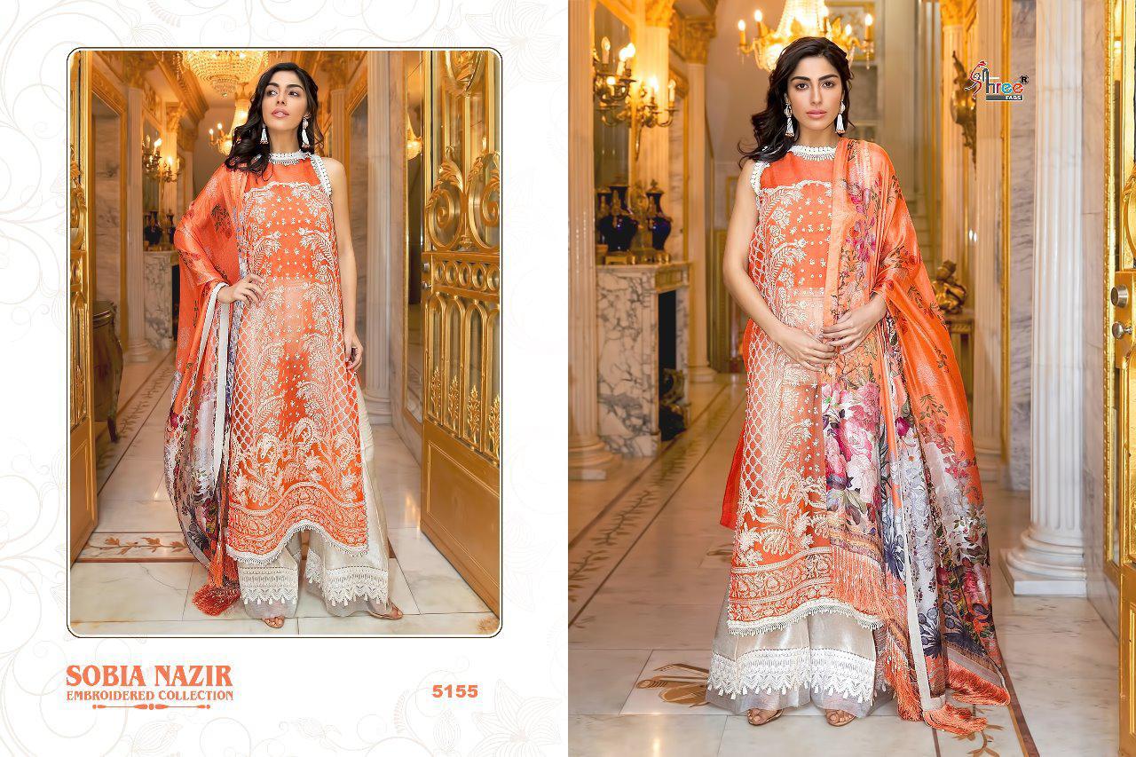 Design - 5155