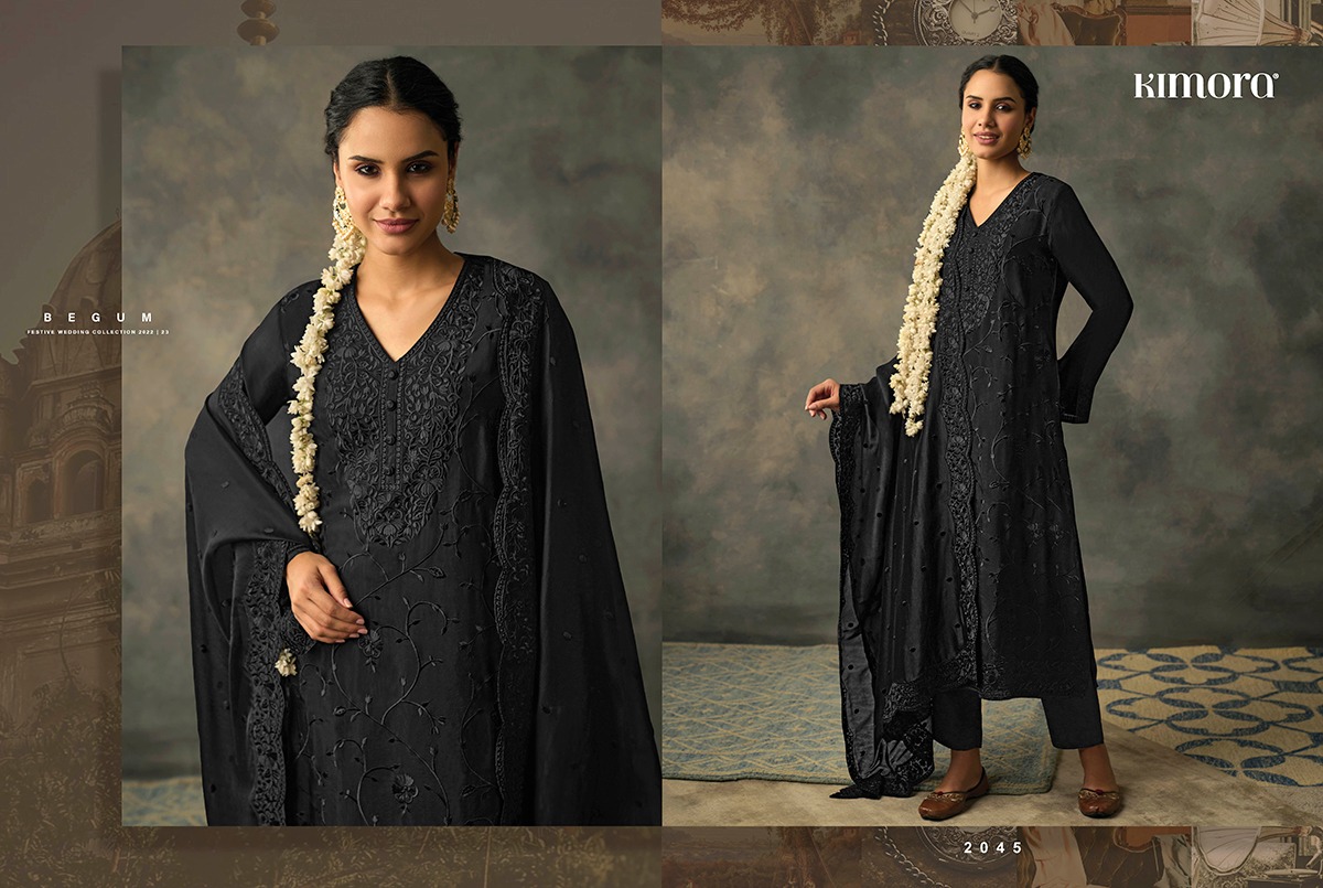 Design - 2045