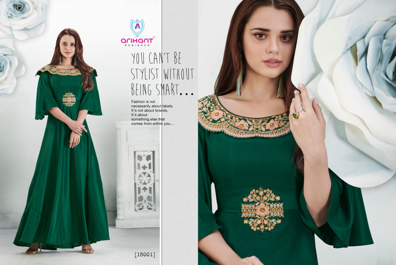 Design - 15001