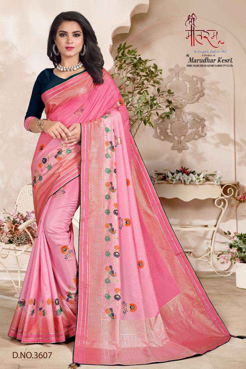 Design - 3607