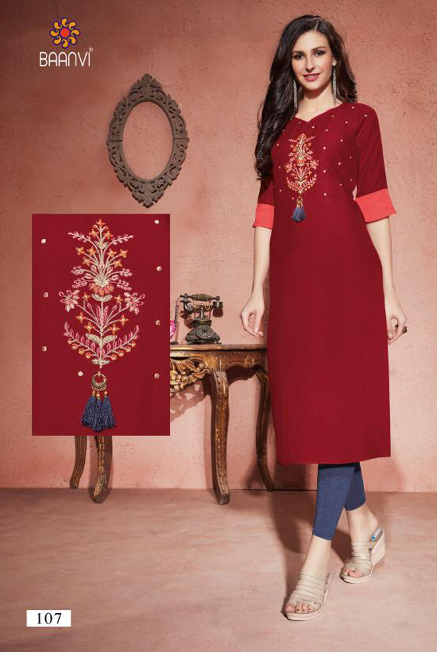 Design - 107