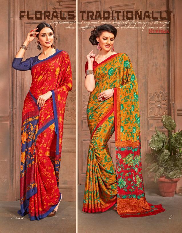 Design - 5503AB