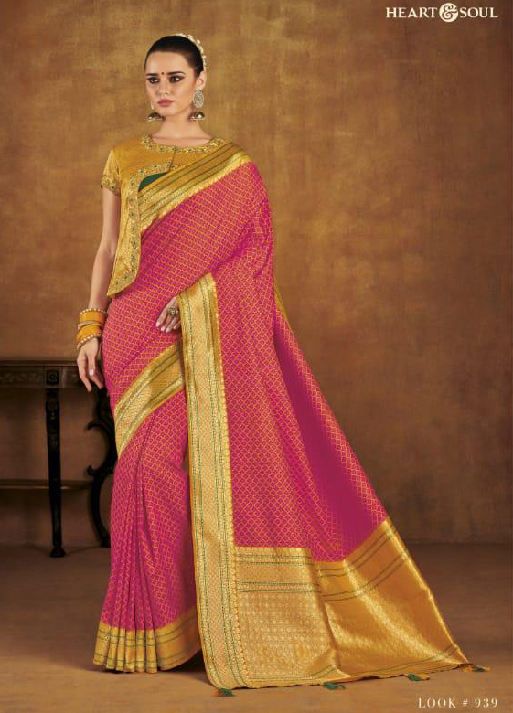 Design - 939