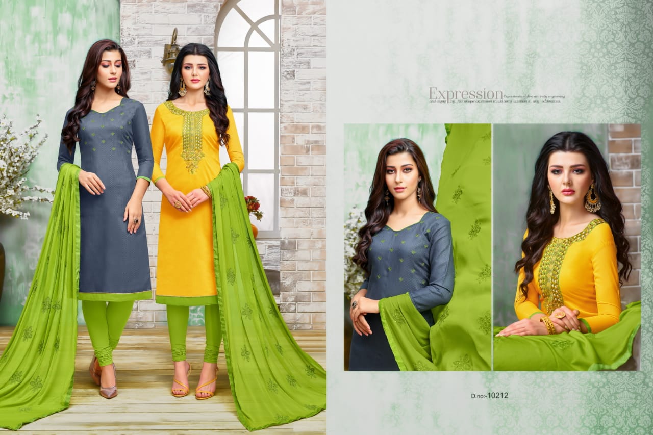 Design - 10212