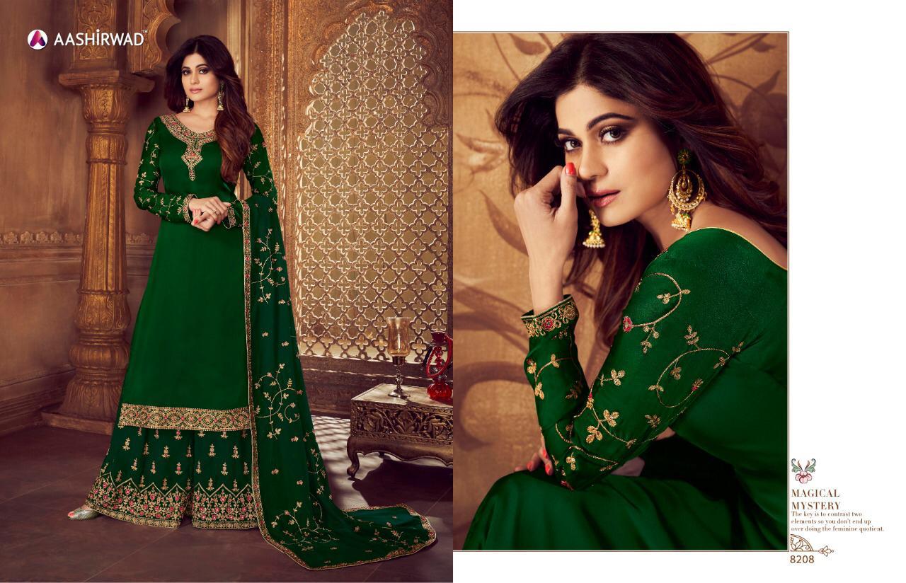 Design - 8208