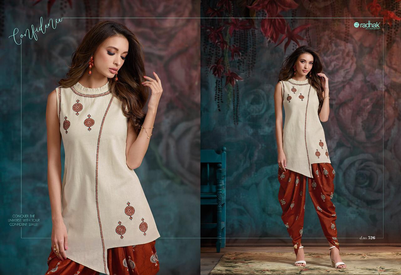 Design - 526