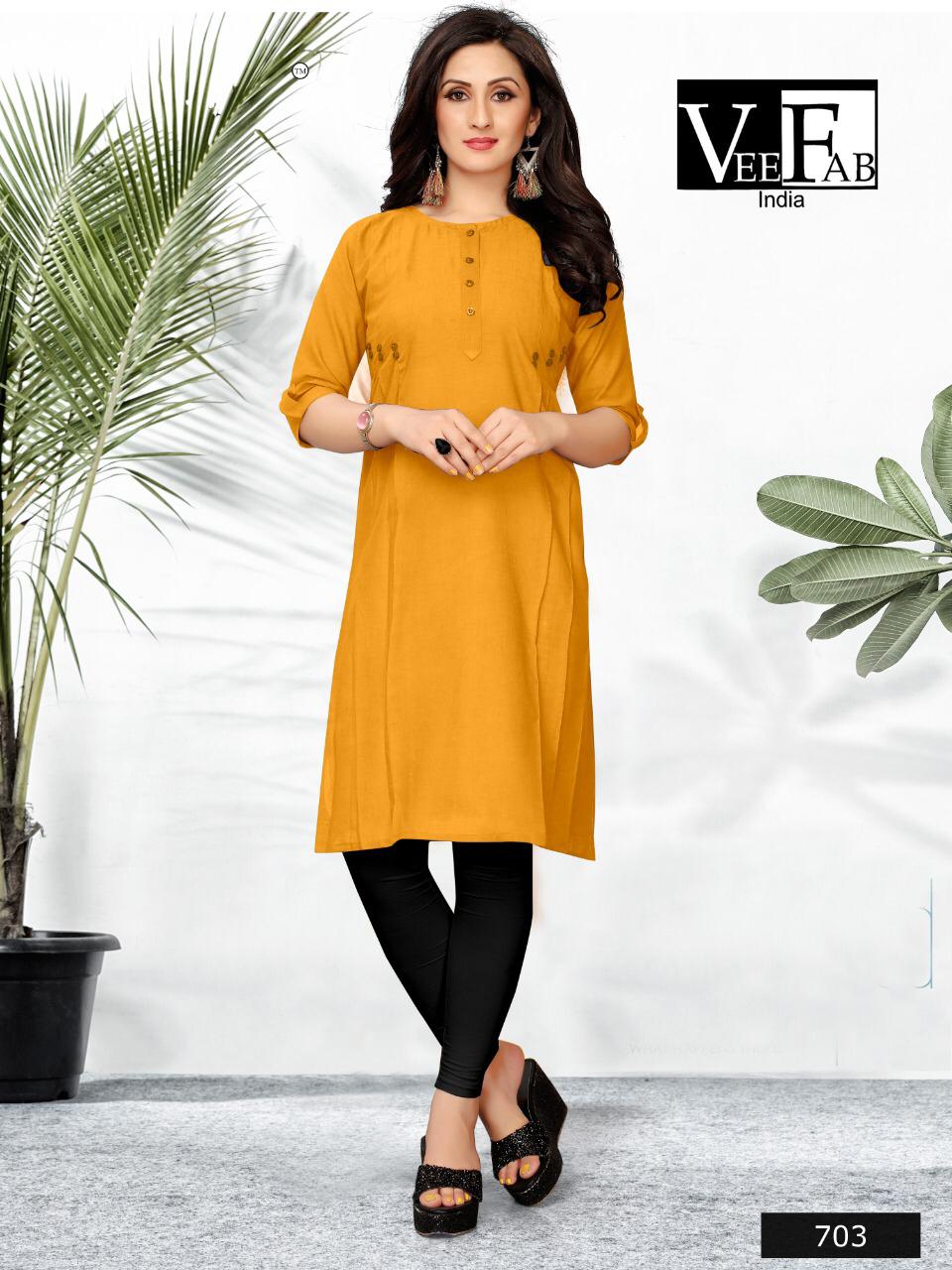 Design - 703