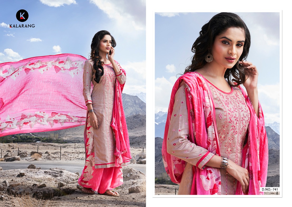 Design - 741