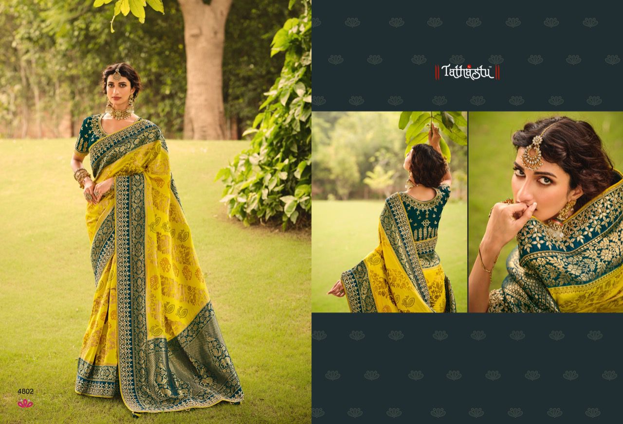 Design - 4802