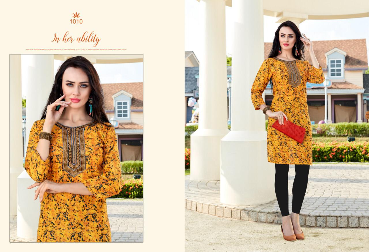 Design - 1010