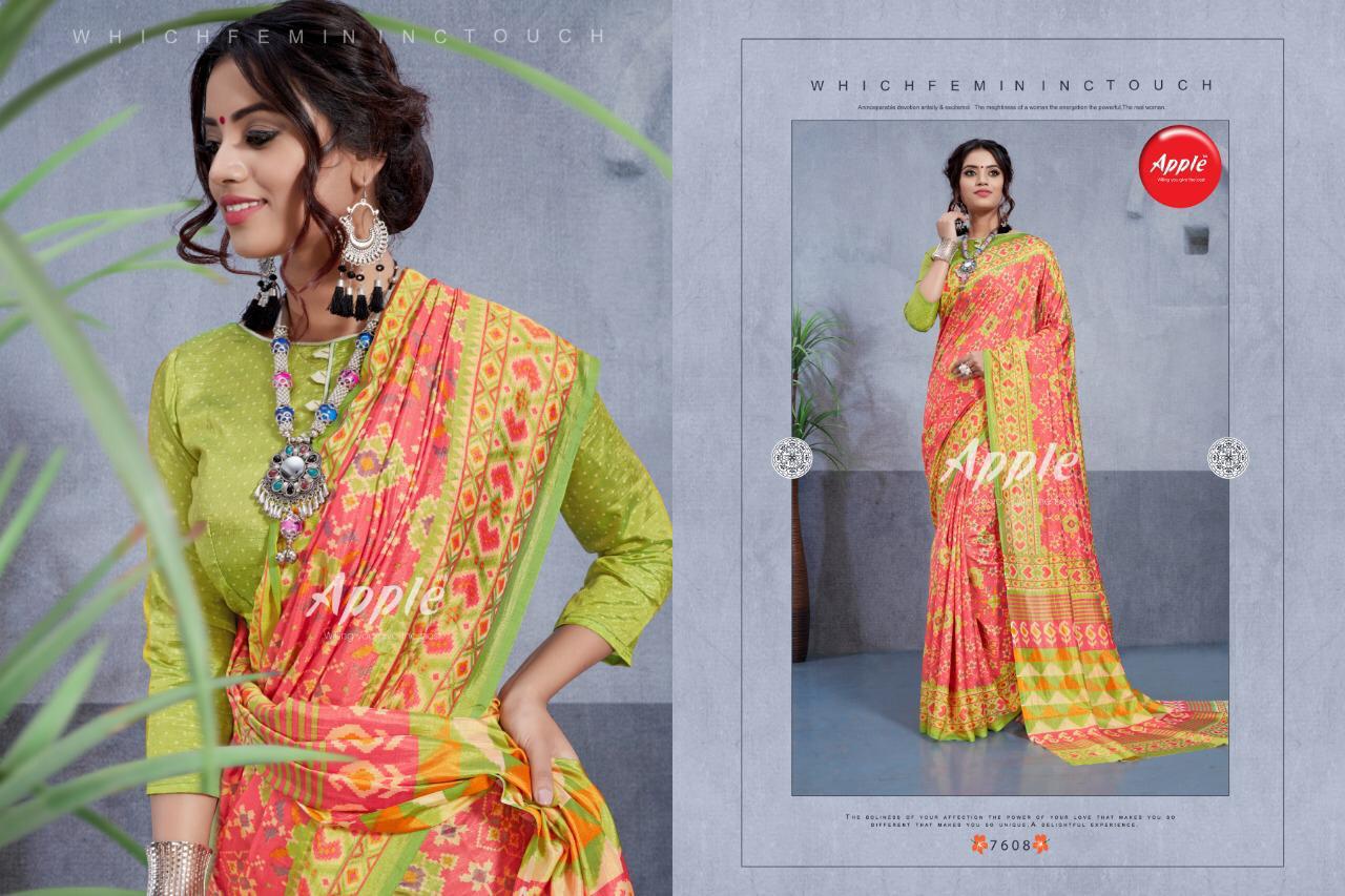 Design - 7608
