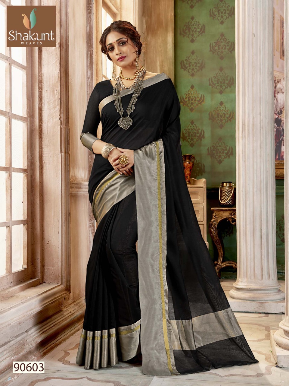 Design - 90603
