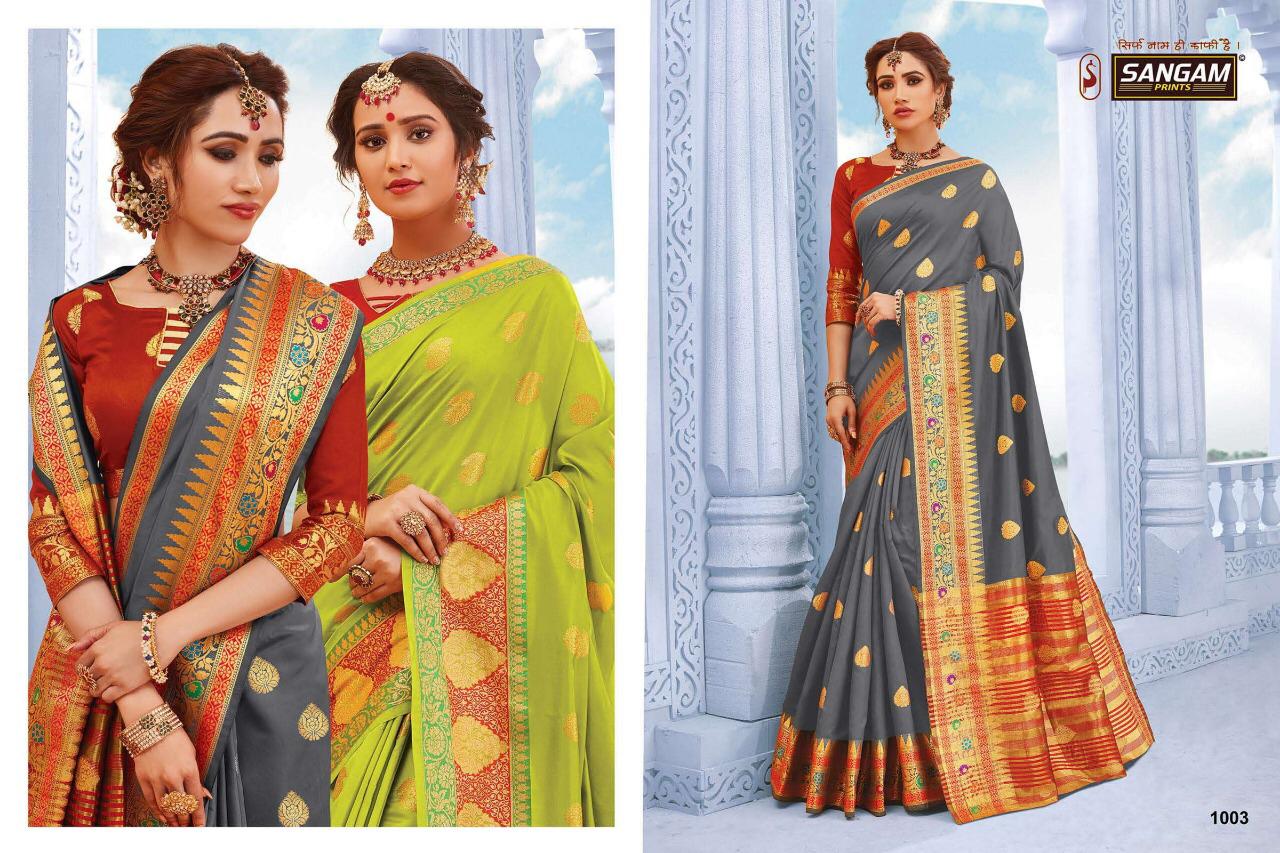 Design - 1003