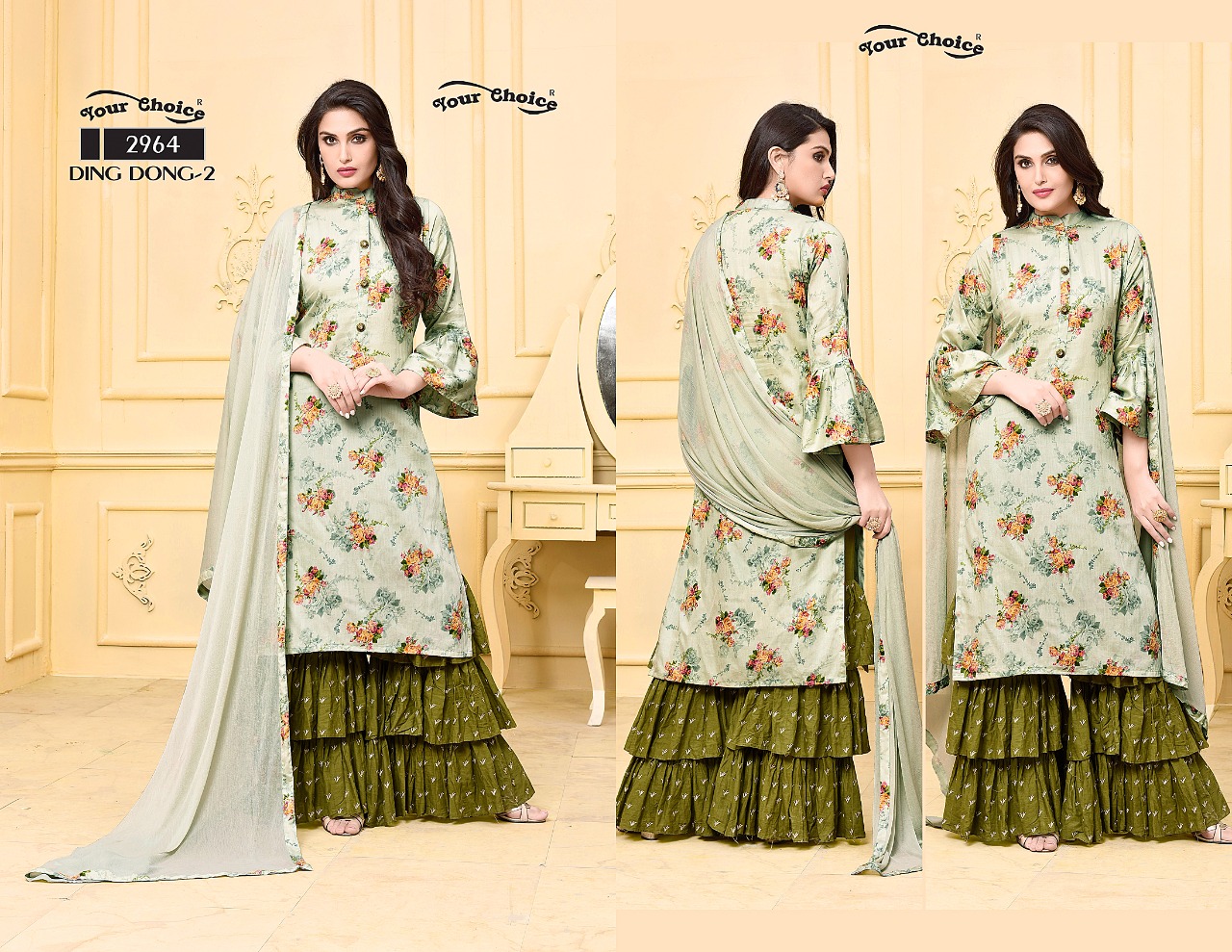 Design - 2964