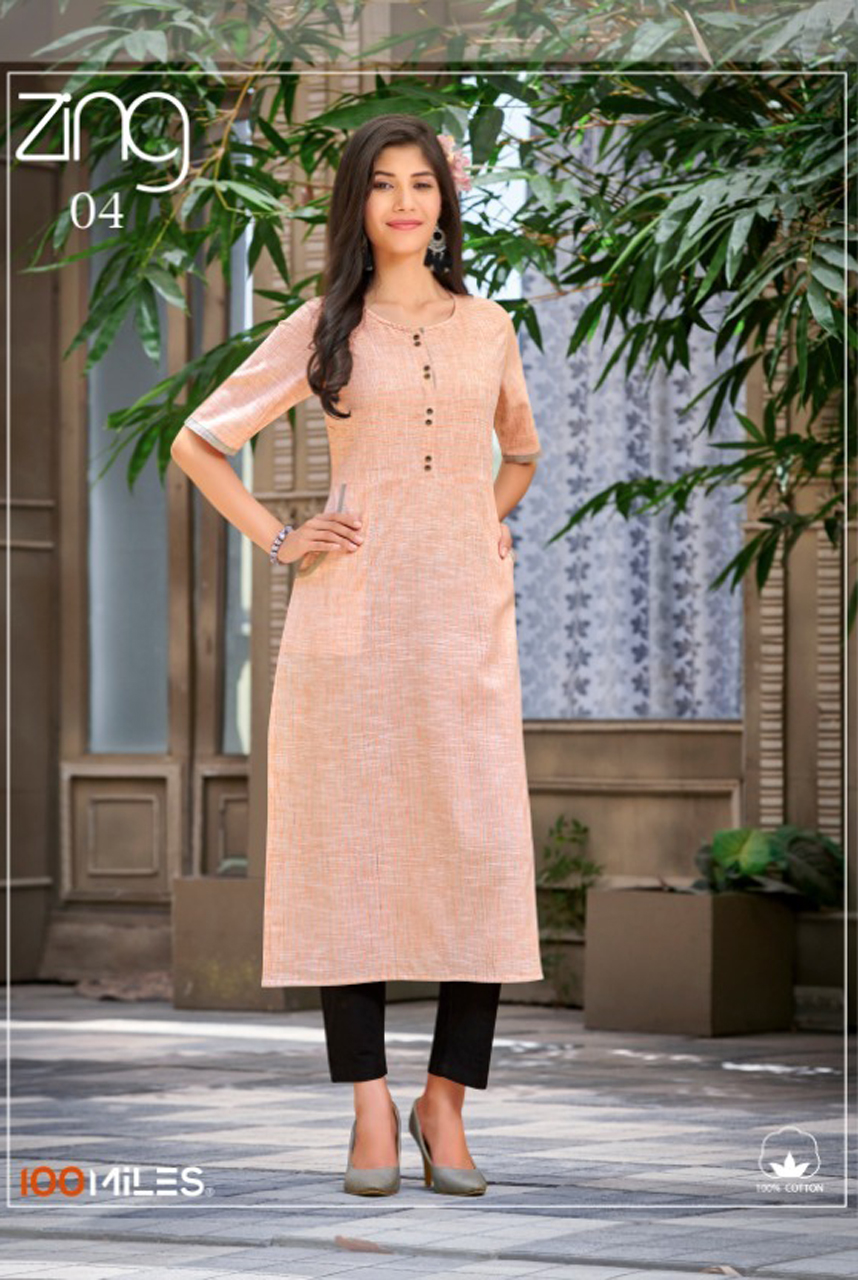 Design - 04