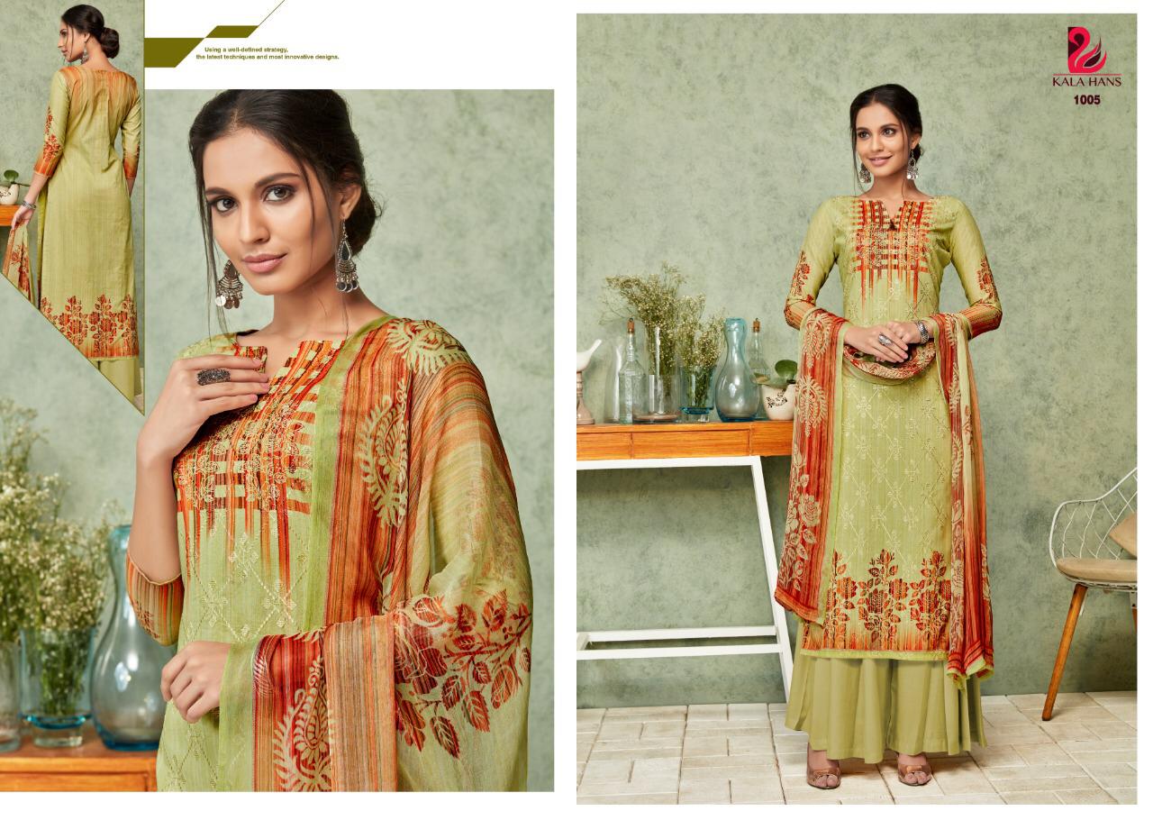Design - 1005