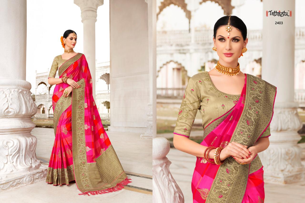 Design - 2403
