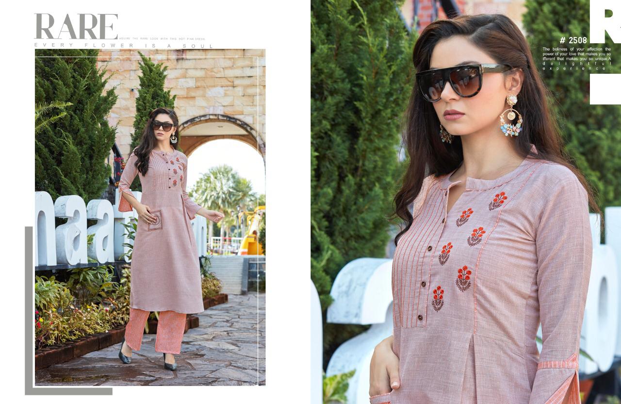 Design - 2508