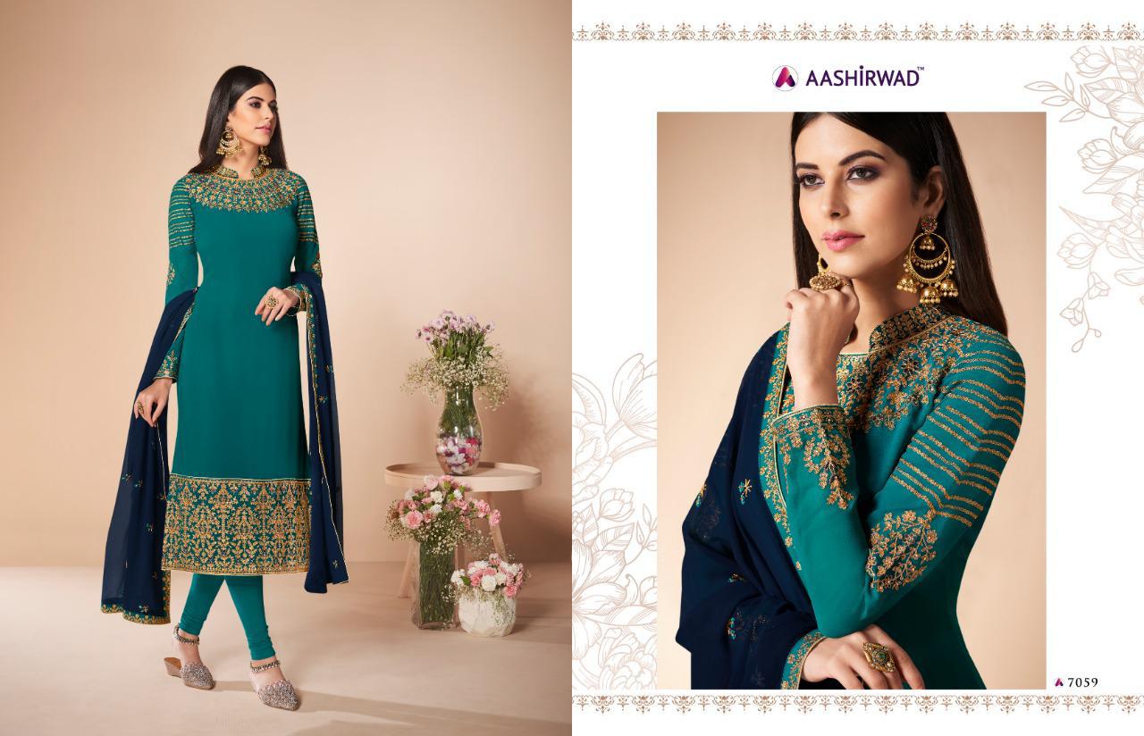 Design - 7059