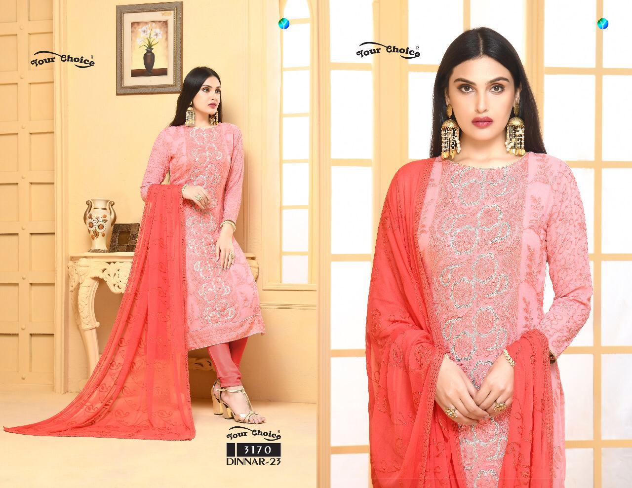 Design - 3170