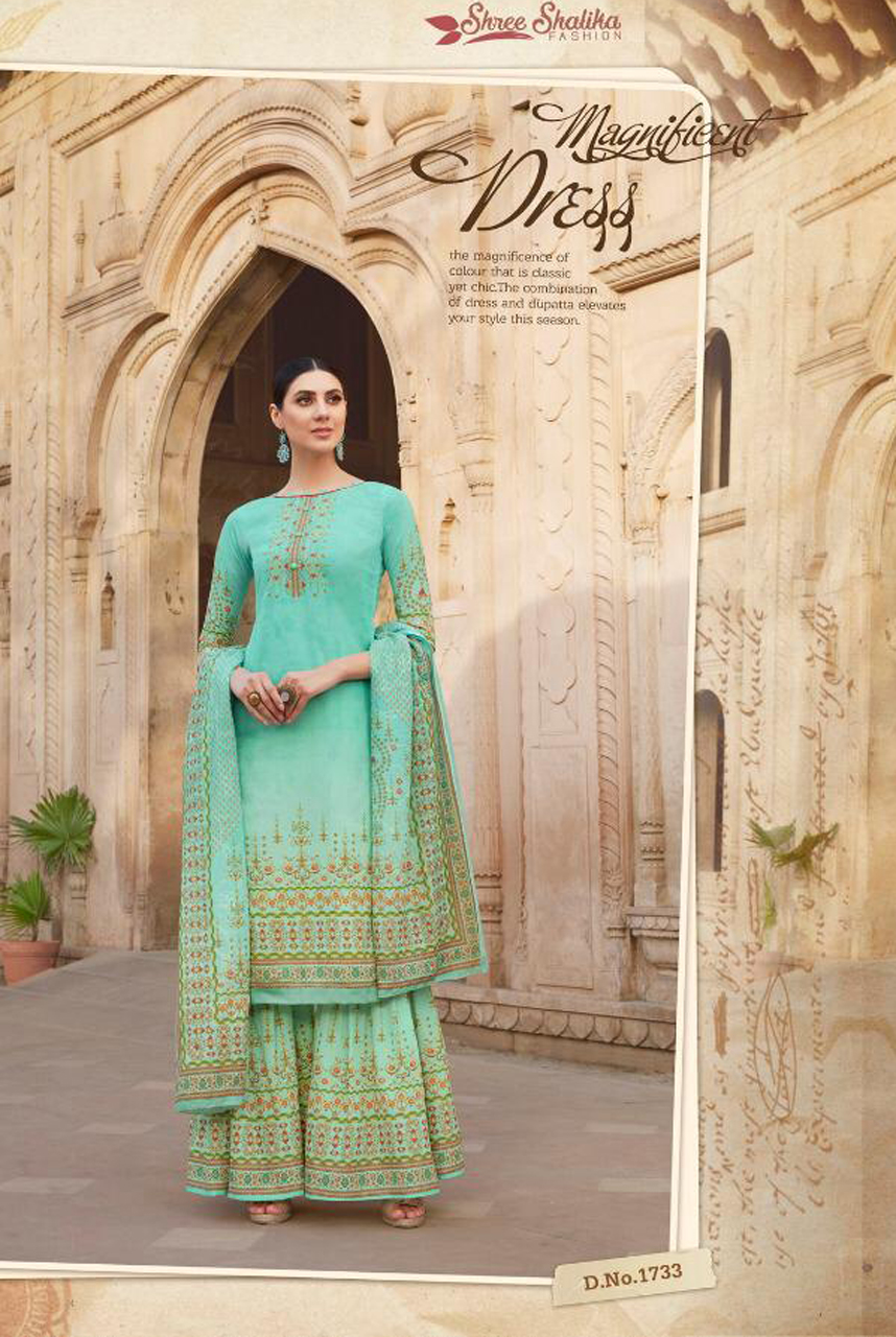 Design - 1733