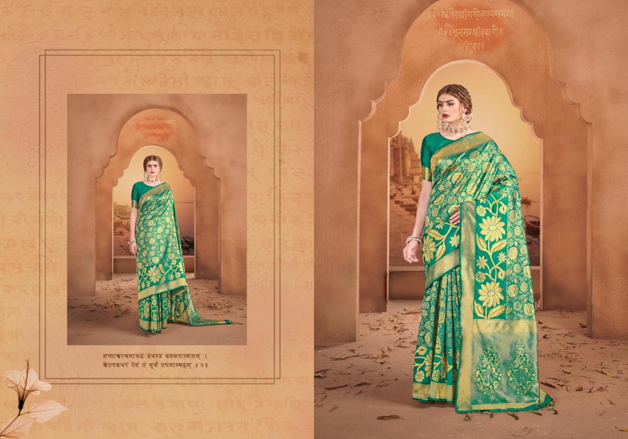 Design - 29297