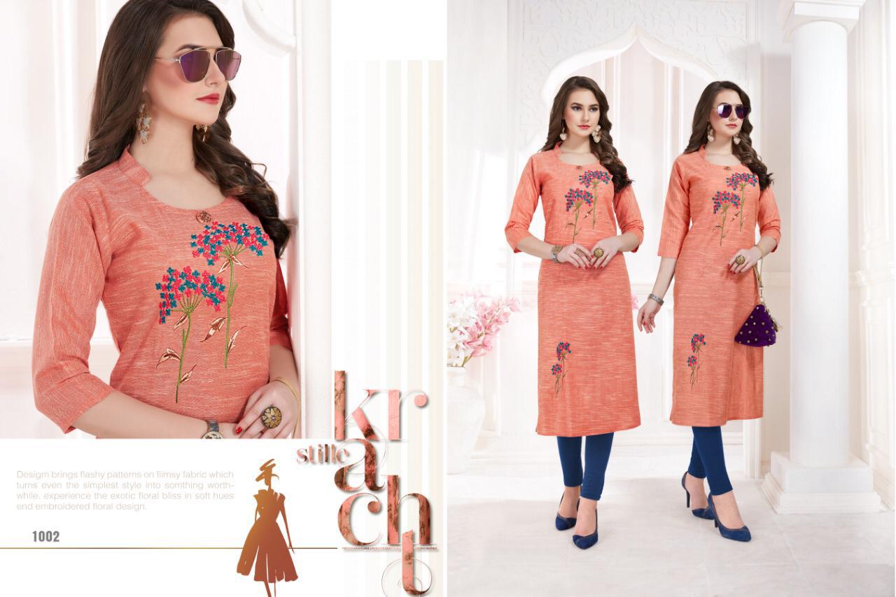 Design - 1002