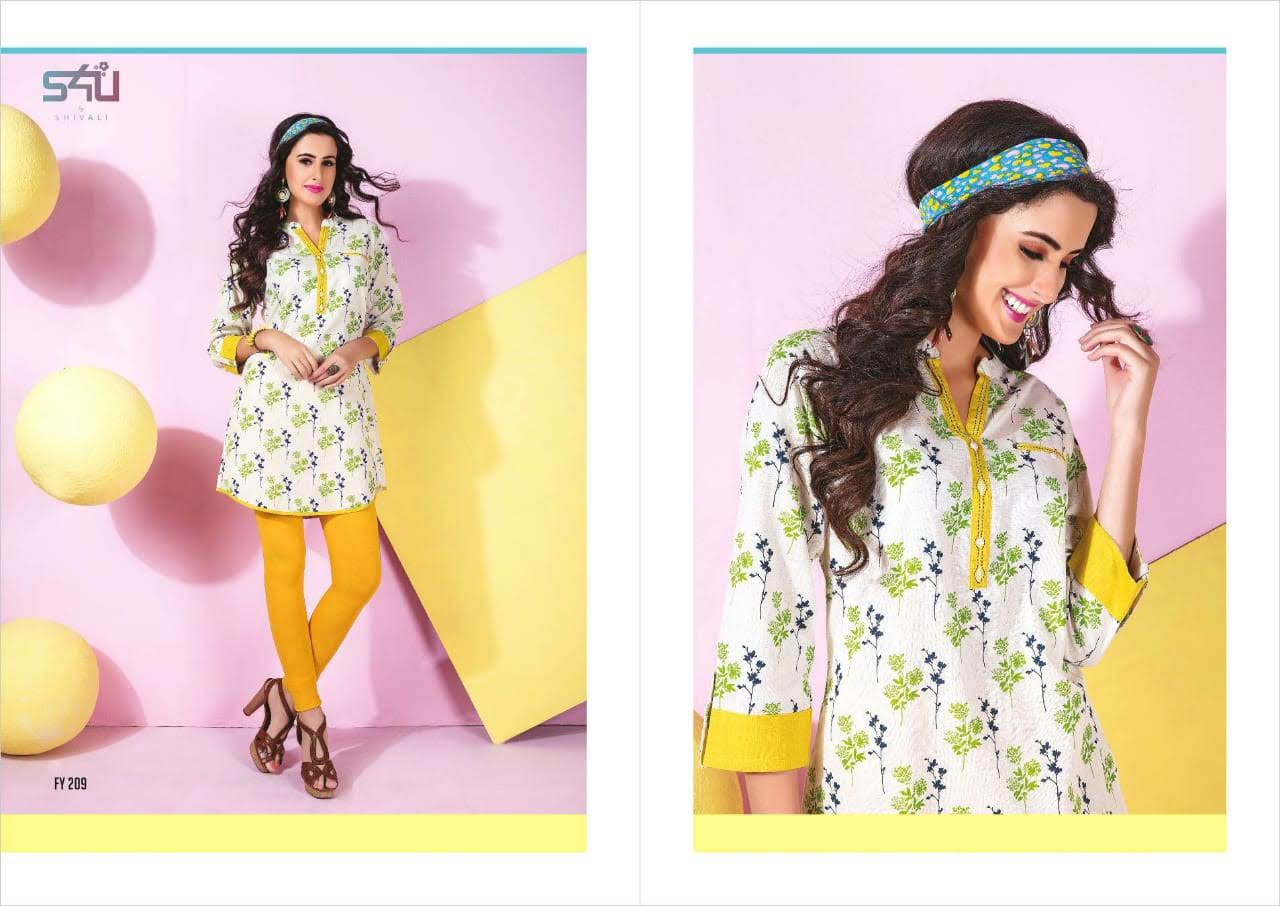 Design - 209