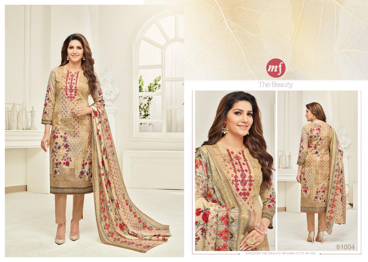 Design - 61004