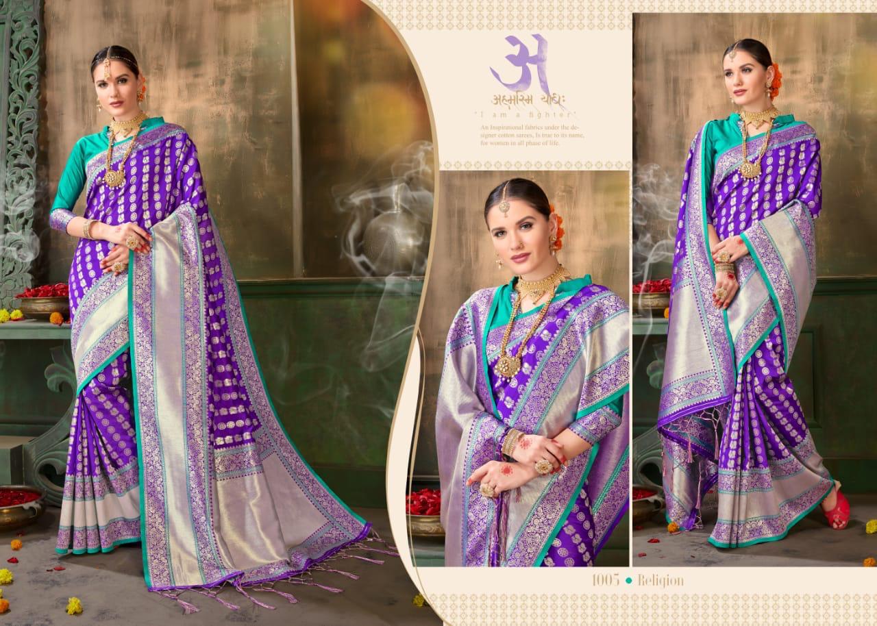 Design - 1005