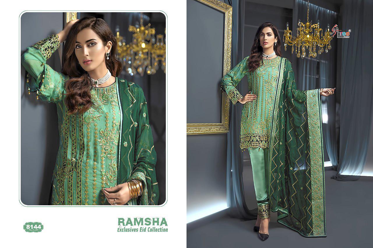 Design - 8144