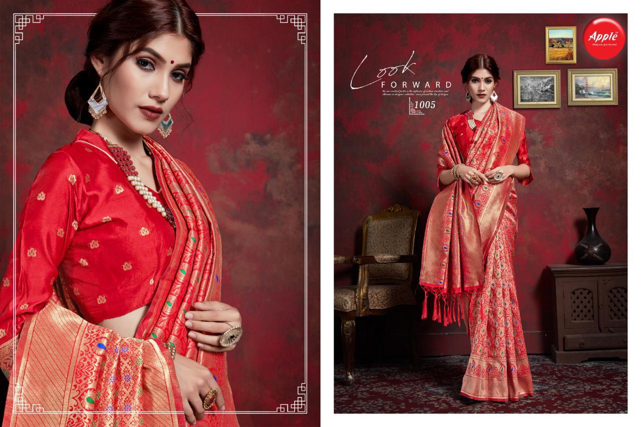 Design - 1005