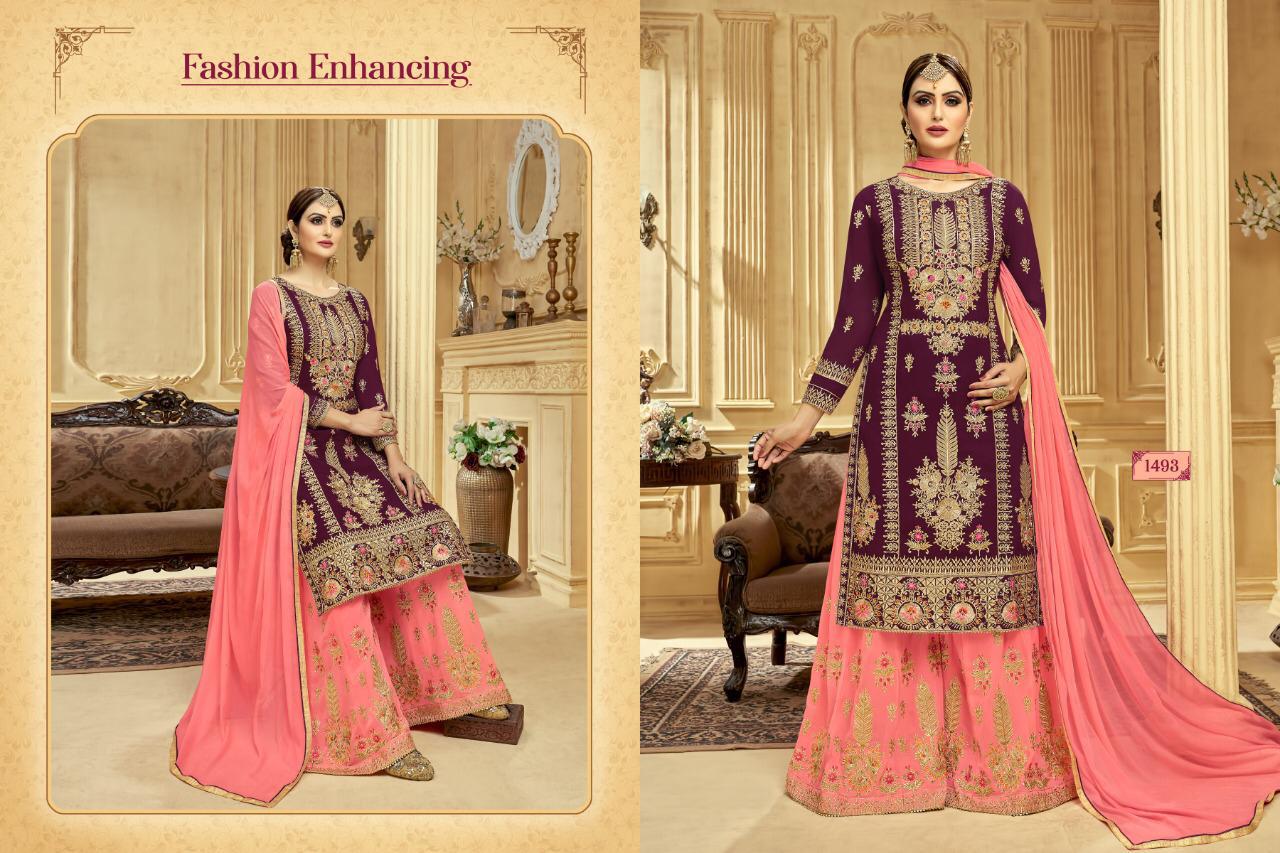 Design - 1493