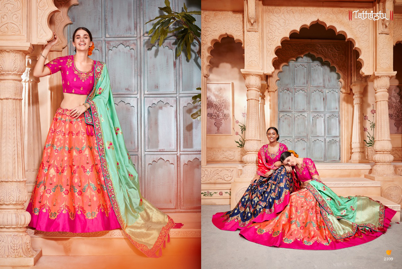 Design - 2109