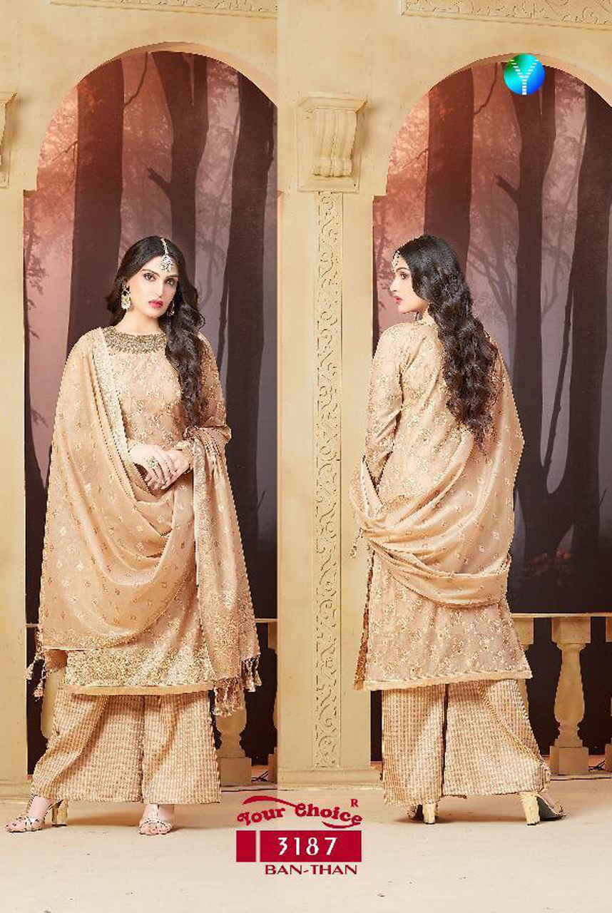 Design - 3187