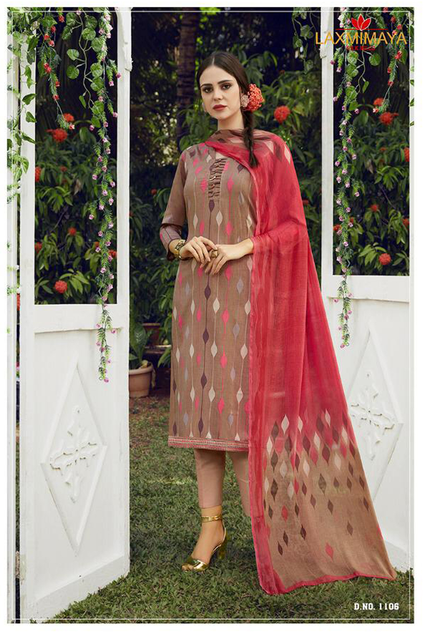 Design - 1106