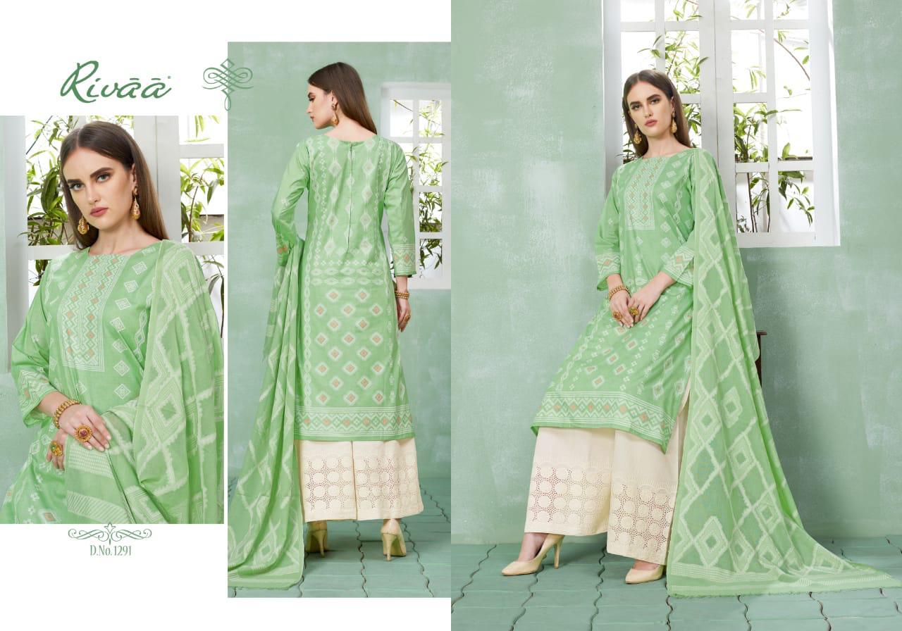Design - 1291