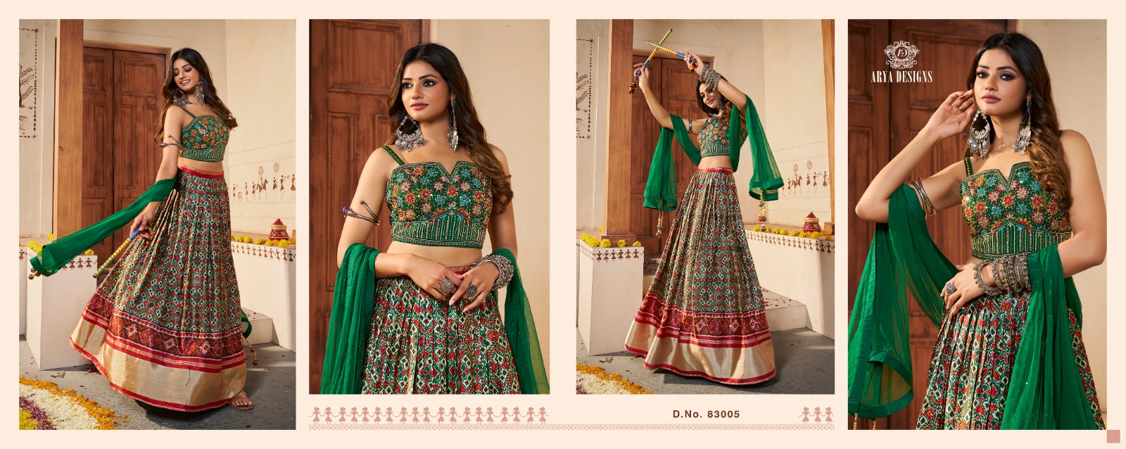 Design - 83005